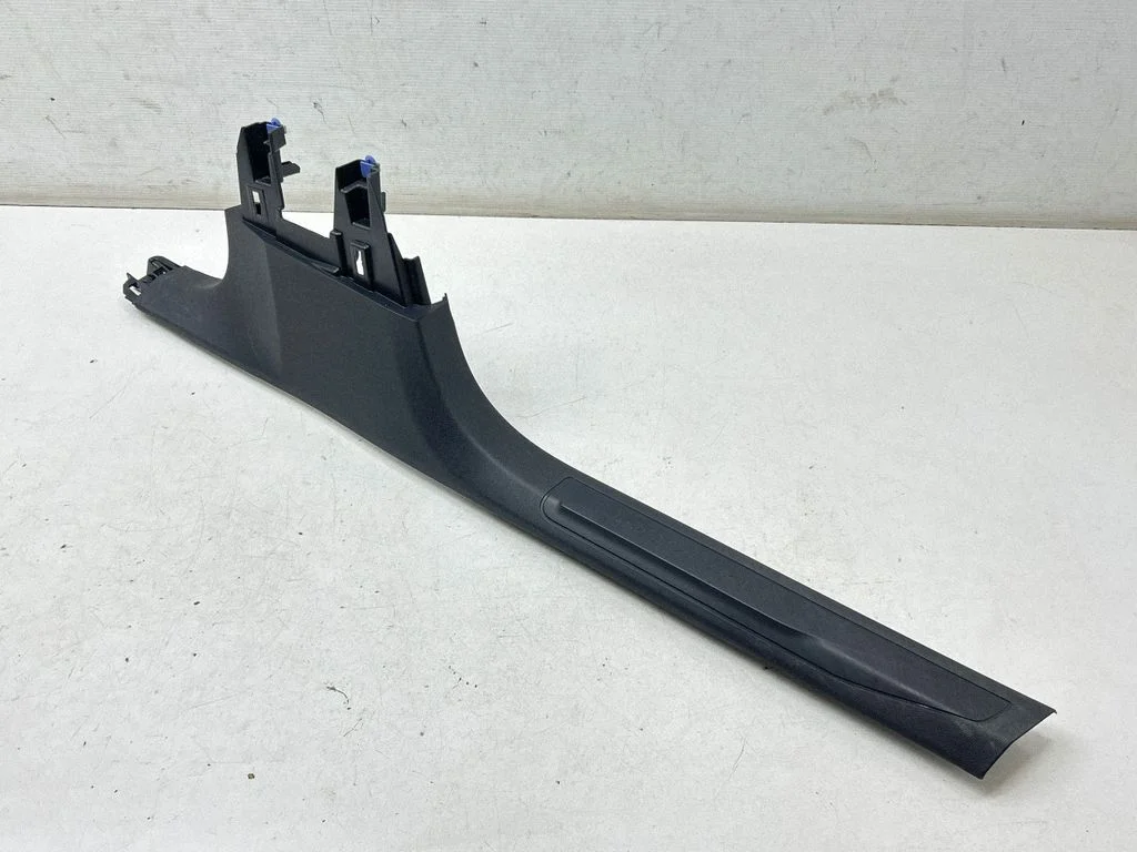 Front sill trim cover 9811645977