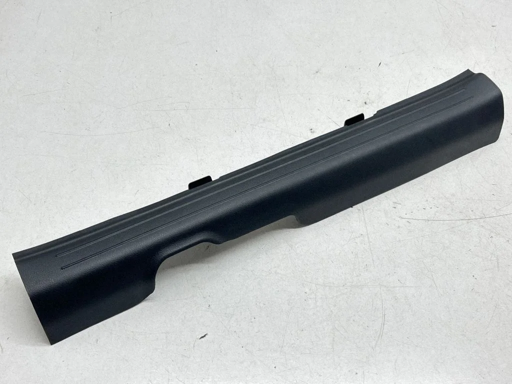 Front sill trim cover – Hyundai Tucson TL (2015-)