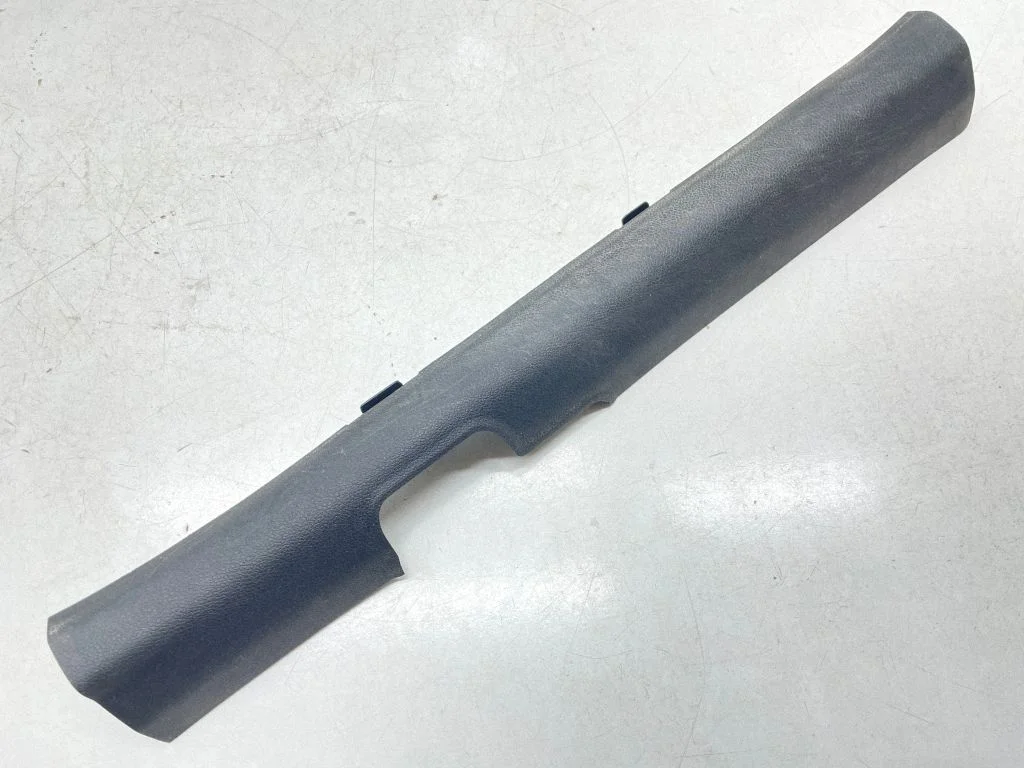 Front sill trim cover 85871D4001