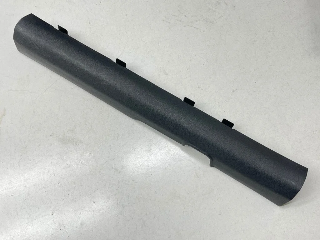 Front sill trim cover 85881D7000