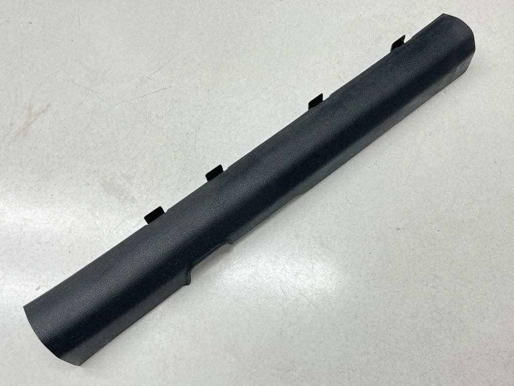 Front sill trim cover 85871D7000