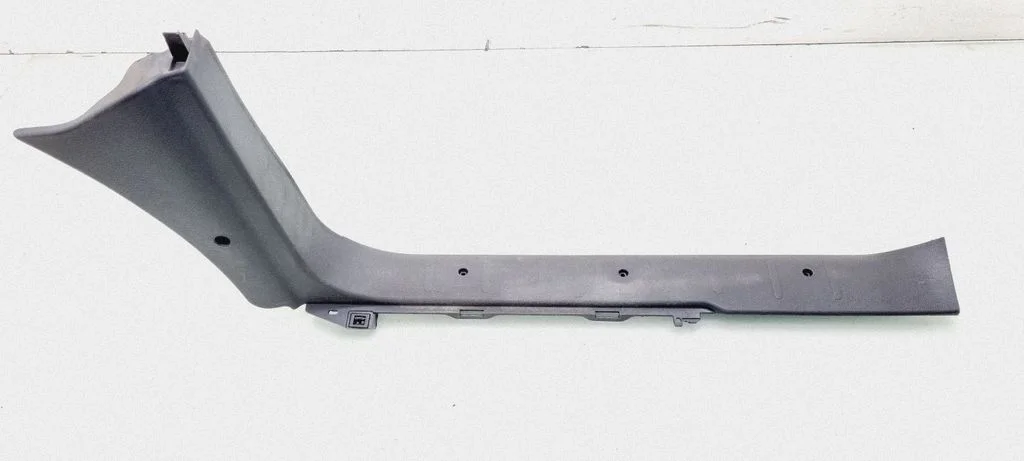 Front sill trim cover 1496134077