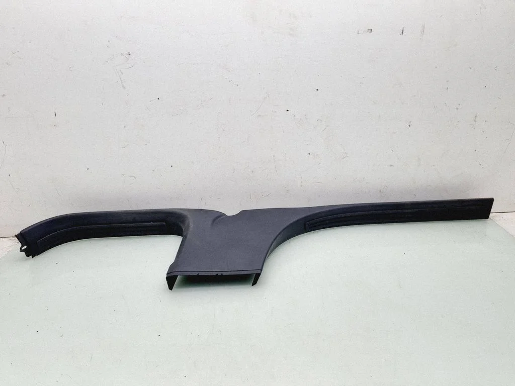 Front sill trim cover 7L0853370