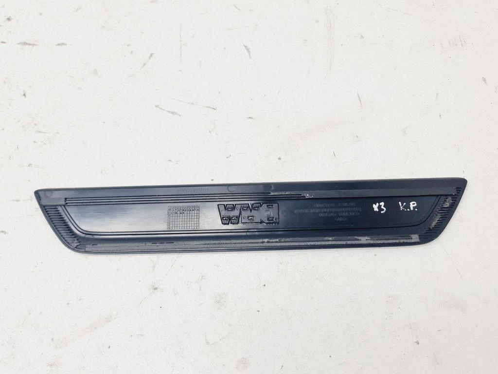 Front sill trim cover 51477205597