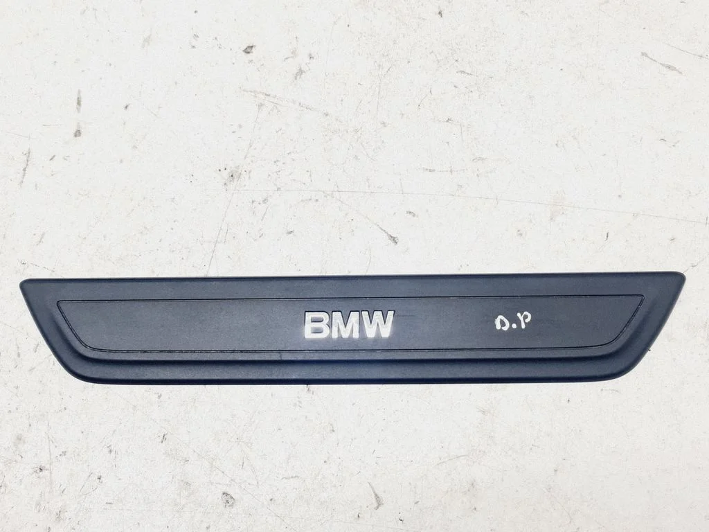 Front sill trim cover 51477205597