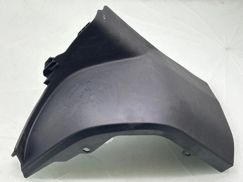 Rear seat side bottom trim 5846742010