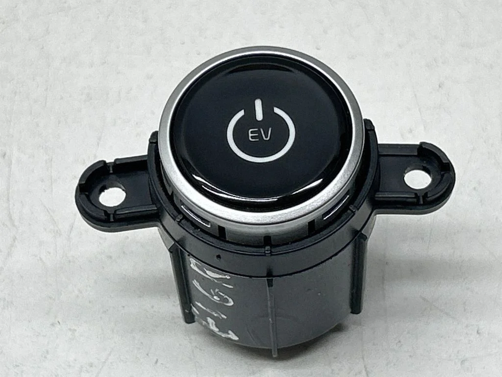 Engine start stop button switch – KIA EV6 (2021-)