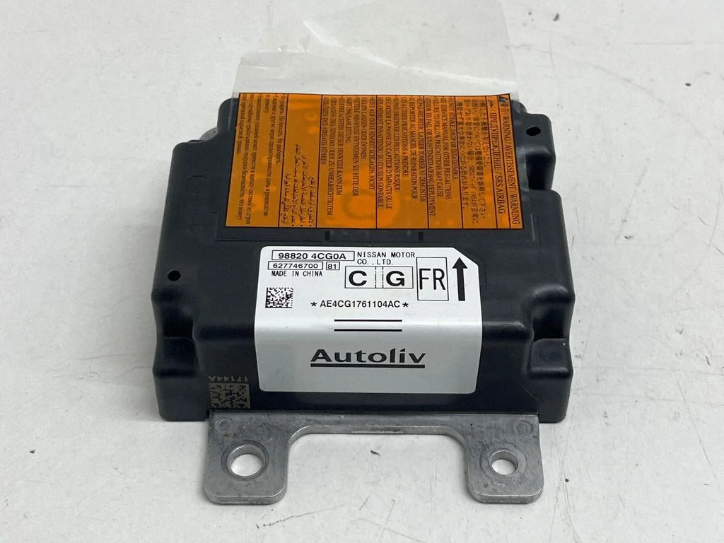Turvapatjade juhtplokk – Nissan X-Trail T32 (2014-2021)