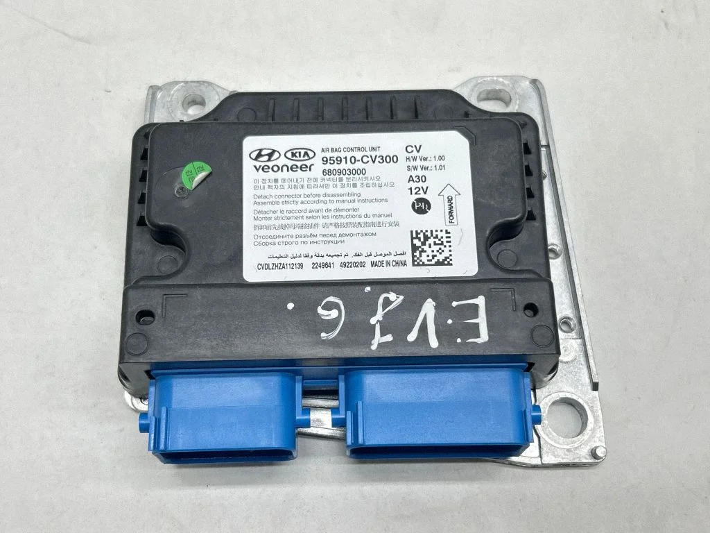 Turvapatjade juhtplokk – KIA EV6 (2021-)