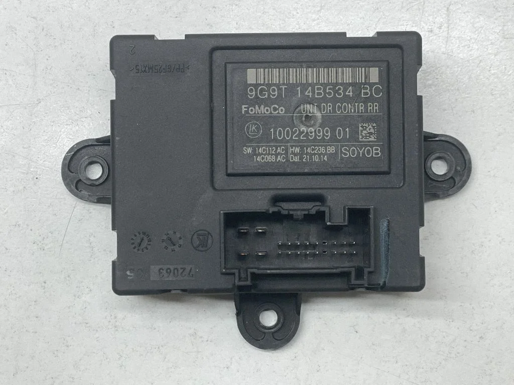 Durvju elektronikas vadības bloks – Volvo V70 (2014-2016)