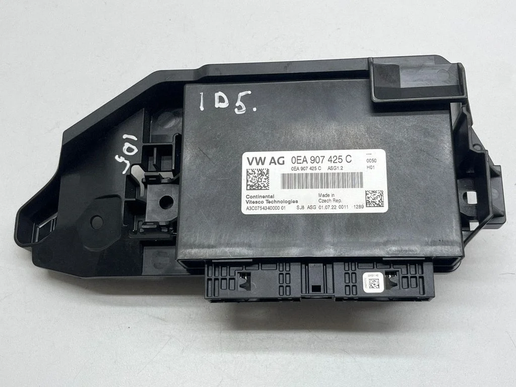 Dzinēja vadības bloks – Volkswagen ID.5 (2022-)