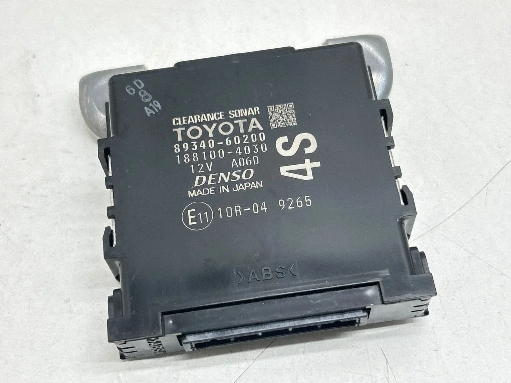 Parking PDC control unit/module – Toyota Land Cruiser (J150) (2009-)