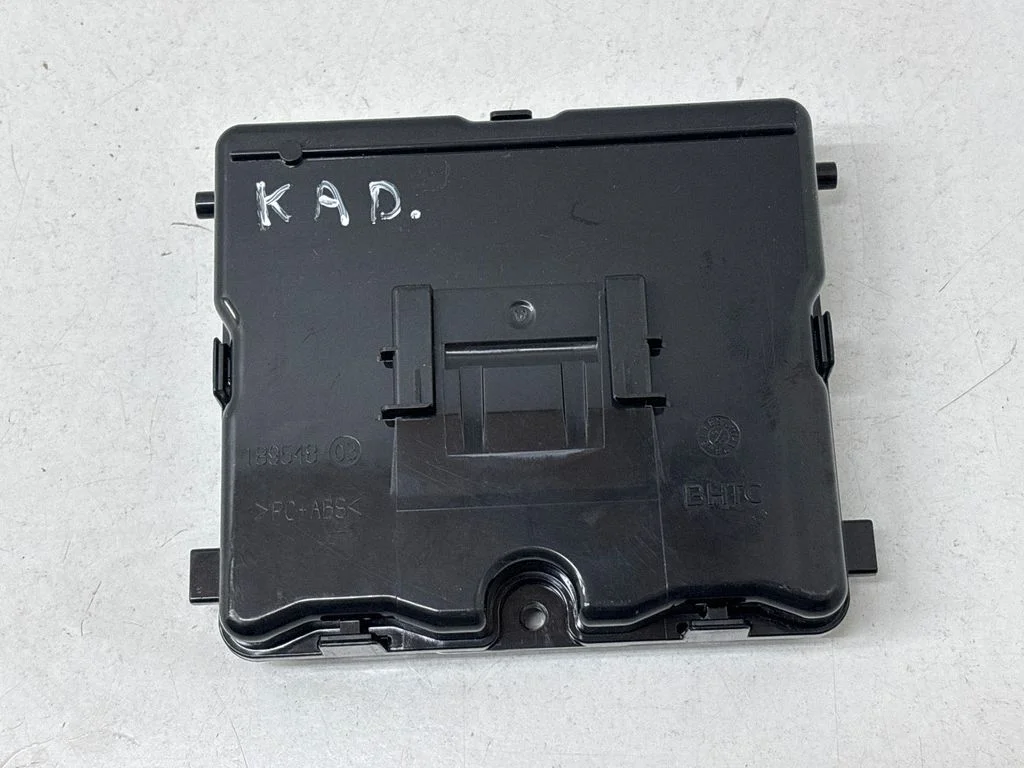 Other control units/modules 285252369R