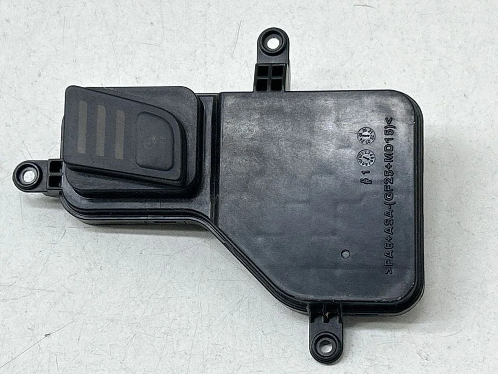 Other control units/modules 863C3AO000