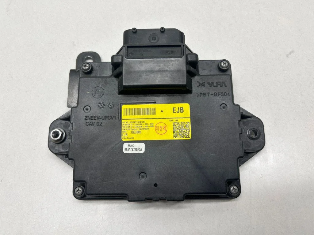 Other control units/modules – KIA Niro (2022-)