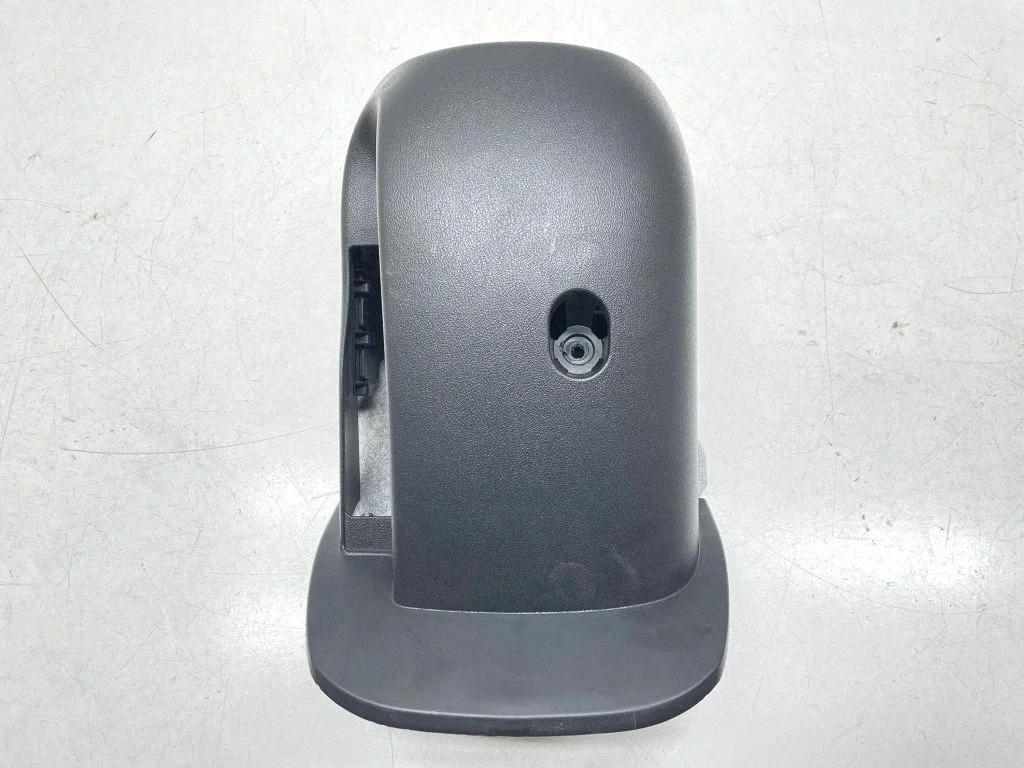 Steering wheel column trim 84853AT300
