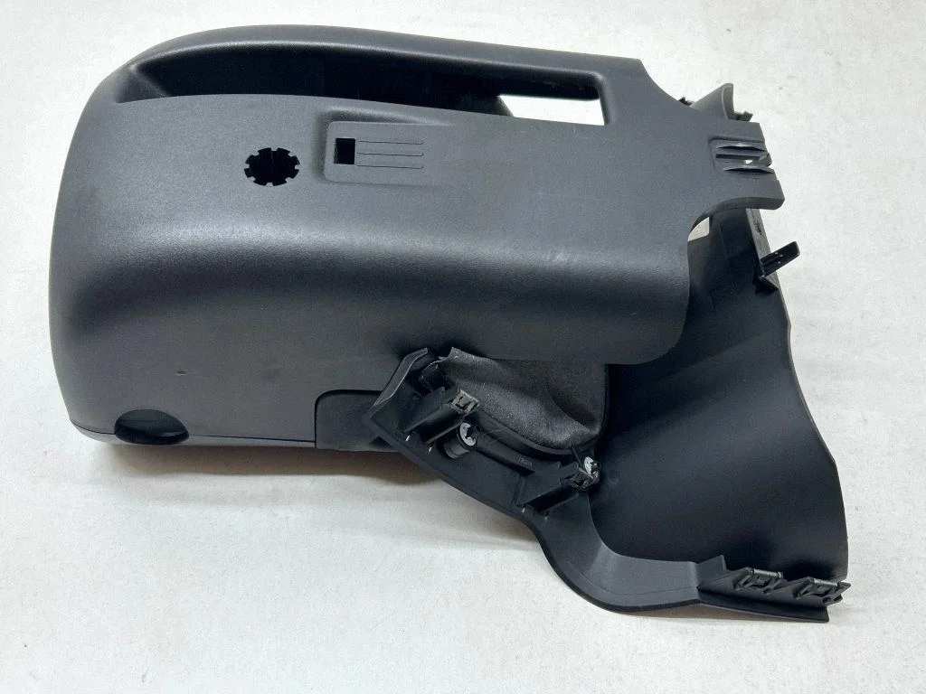 Steering wheel column trim – Land Rover Range Rover Evoque L538 (2011-2018)