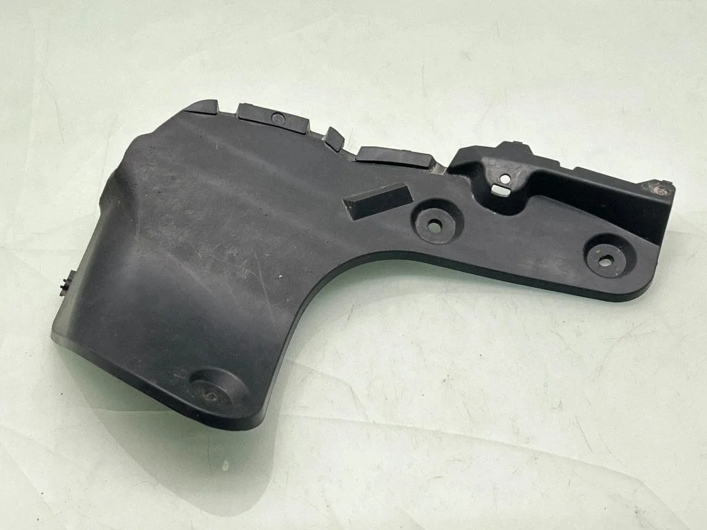 Rear mudguard 5259142100