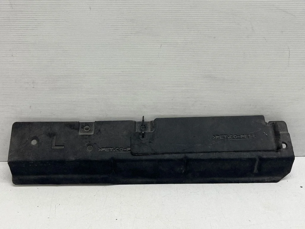 Other engine bay part – front