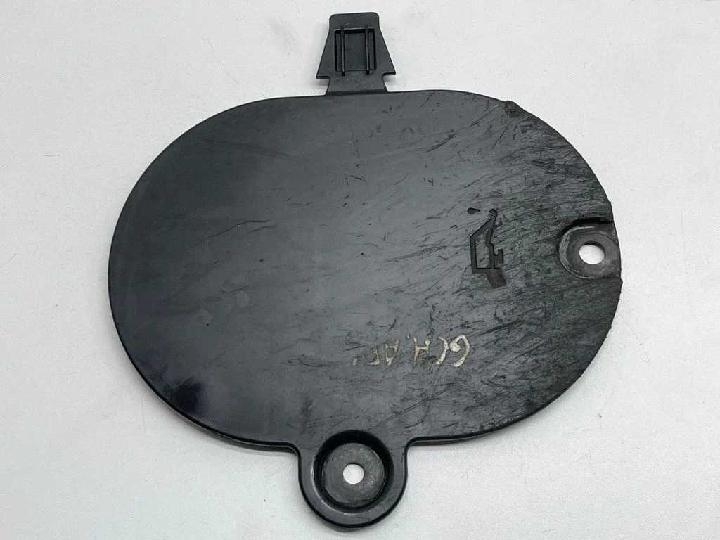 Other engine bay part – Jeep Grand Cherokee WL (2021-)