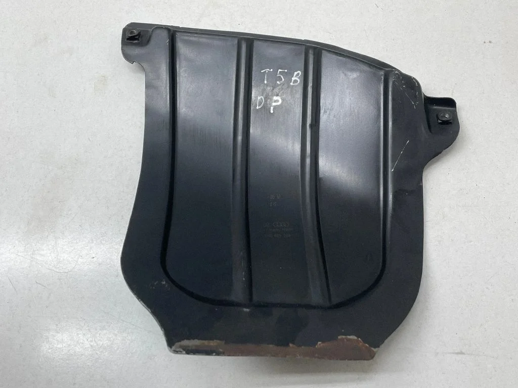 Other engine bay part 7H0805208