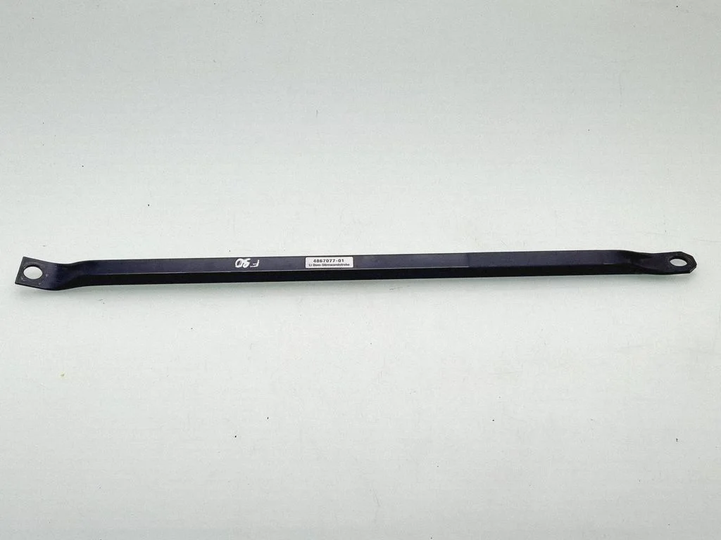 Muu mootoriruumi osa 4867077