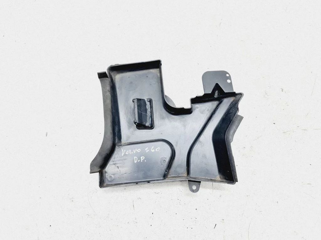 Cita motora nodalījuma detaļa 6G9N022B18A