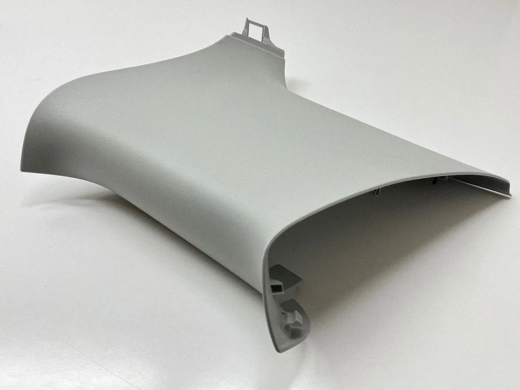 Other interior part 7N0867246