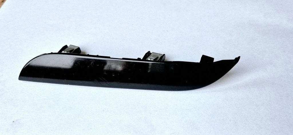 Cita salona detaļa 684210035R
