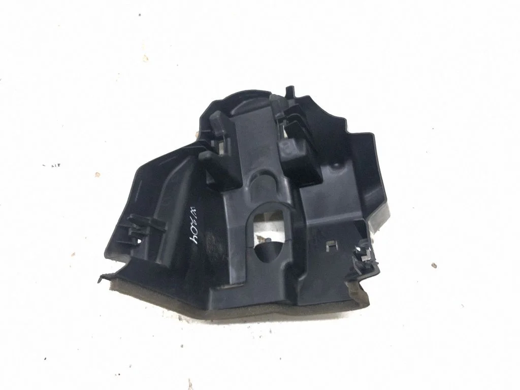 Other interior part A2046890008