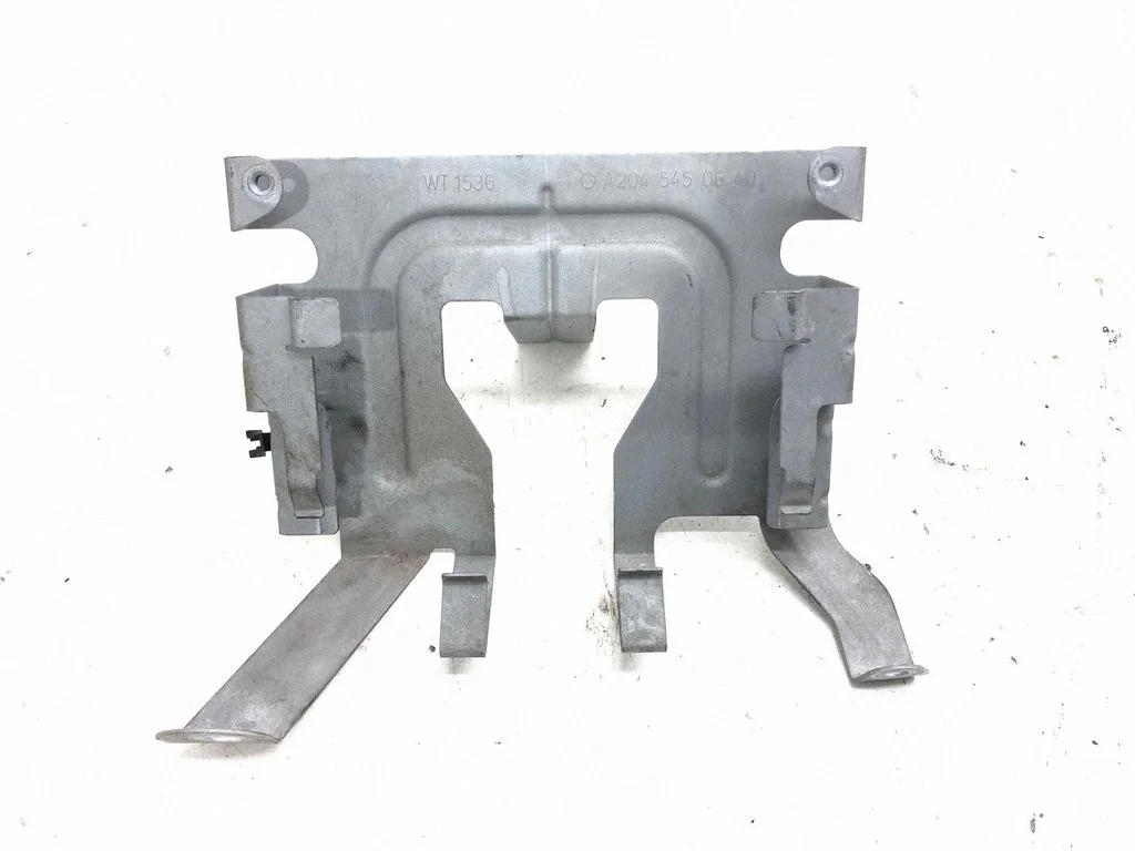 Other interior part A2045450640