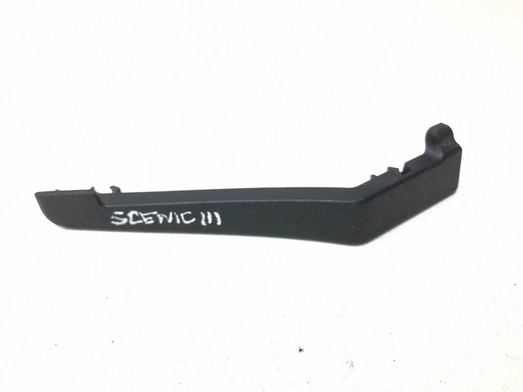 Other interior part 849E40003R