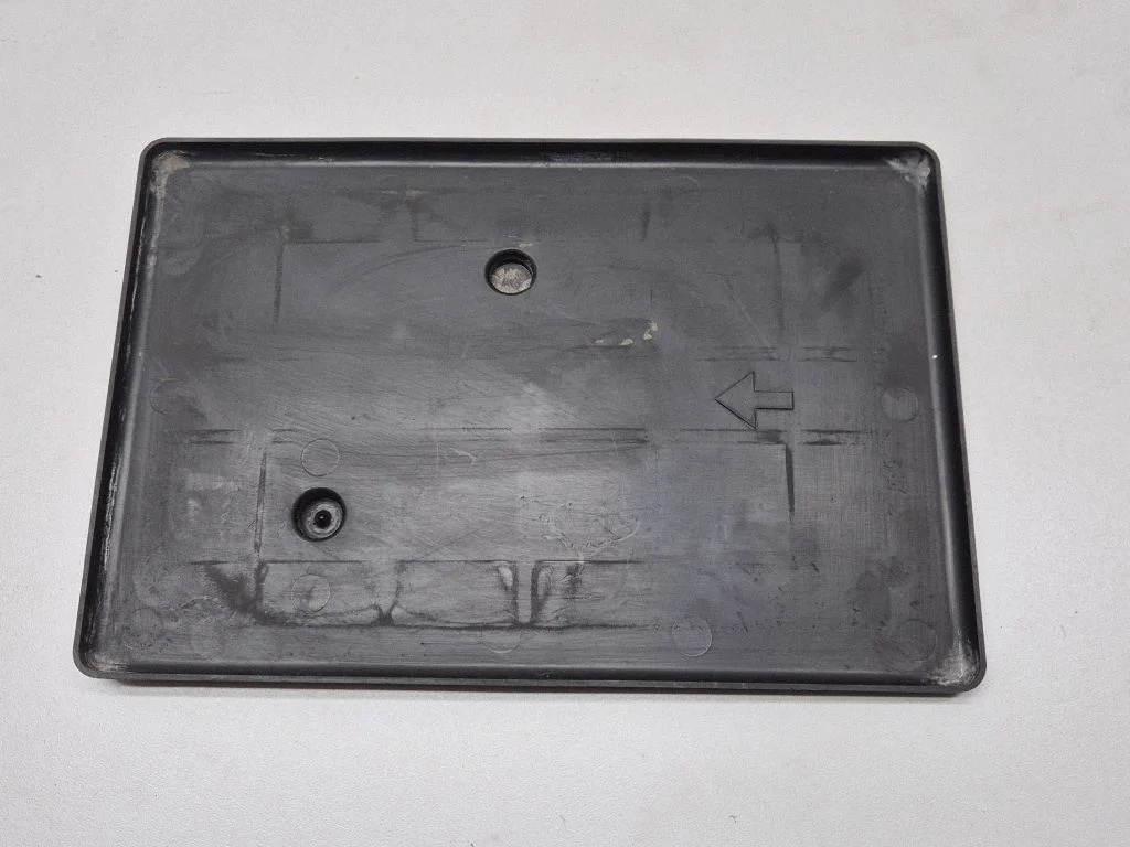 Battery tray – Toyota Land Cruiser (J150) (2009-)
