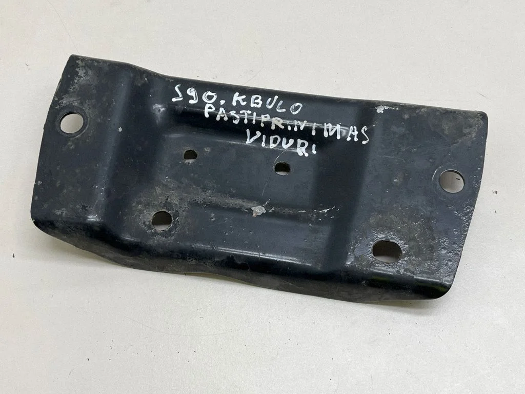 Other under body part – Volvo S90, V90 (2016-)