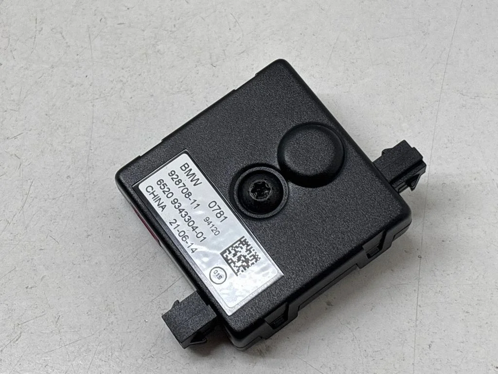 Antenas pastiprinātājs 65209343304