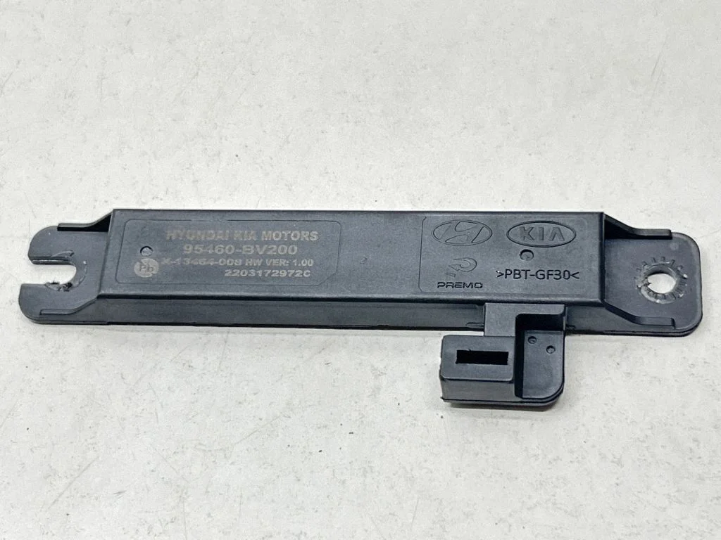 Aerial antenna amplifier – KIA EV6 (2021-)