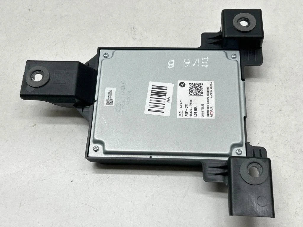 Aerial antenna amplifier – KIA EV6 (2021-)