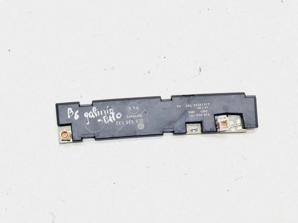 Aerial antenna amplifier – Volkswagen Passat B6 (2005-2010)