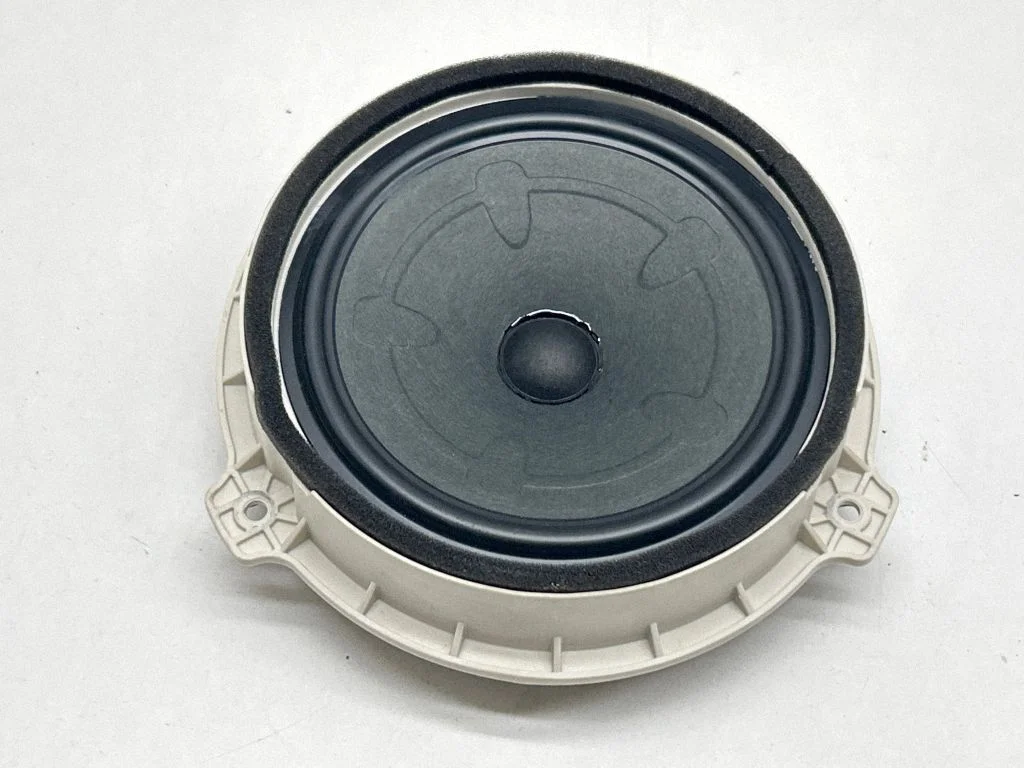 Front door speaker 96330AT000
