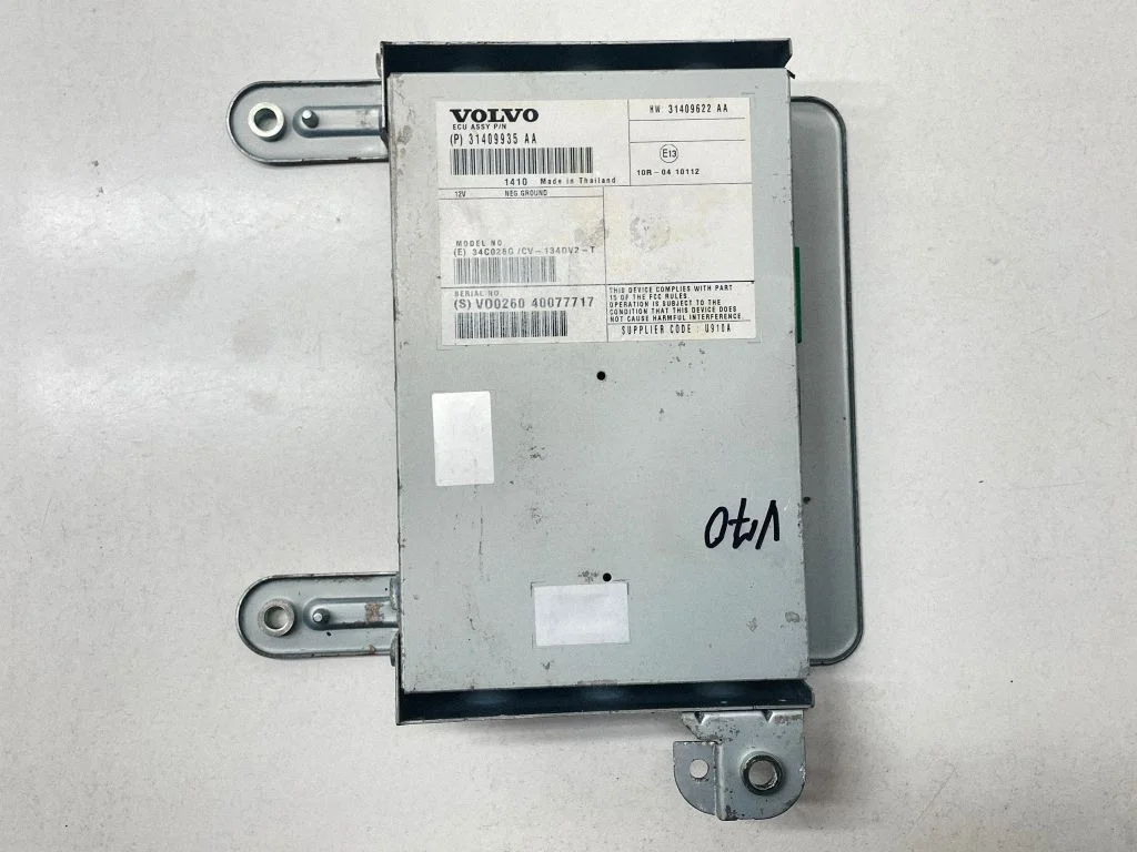 Sound amplifier – Volvo V40 (2012-2019)