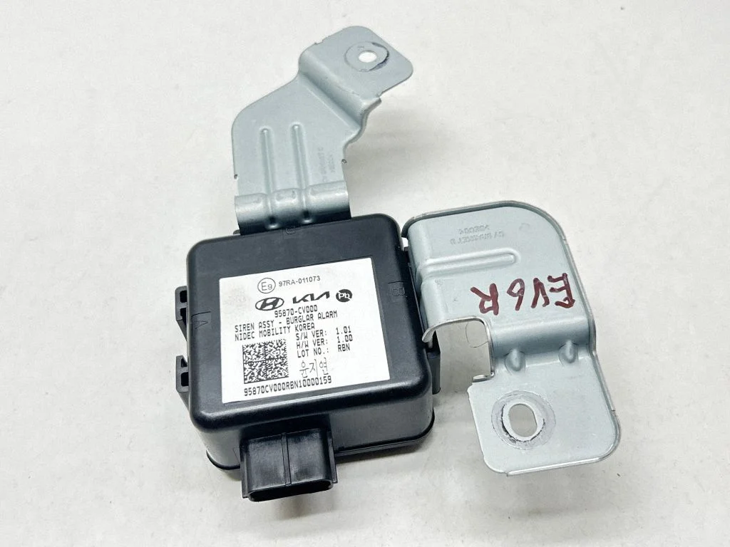 Alarm system siren – KIA EV6 (2021-)