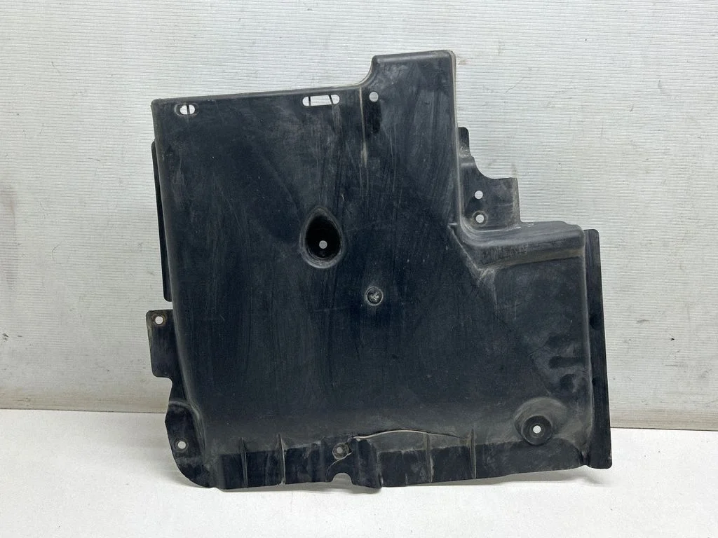 Rear underbody cover/under tray EJ32104C20AA