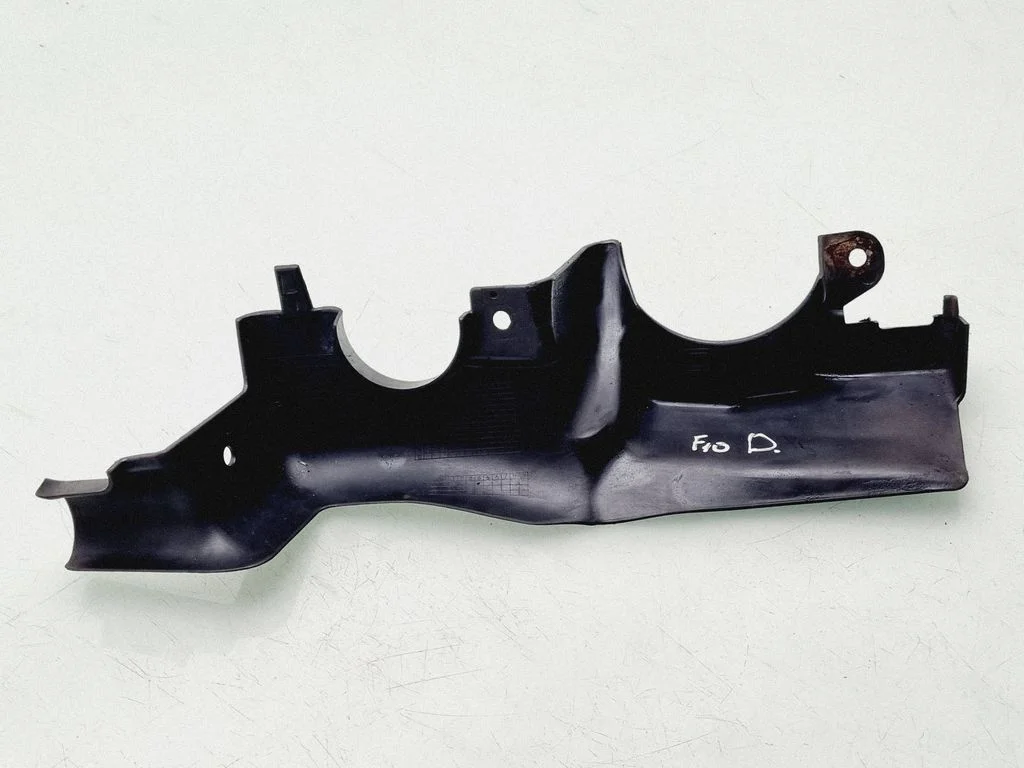 Front underbody cover/under tray – BMW 5 Series F10 F11 (2009-2016)
