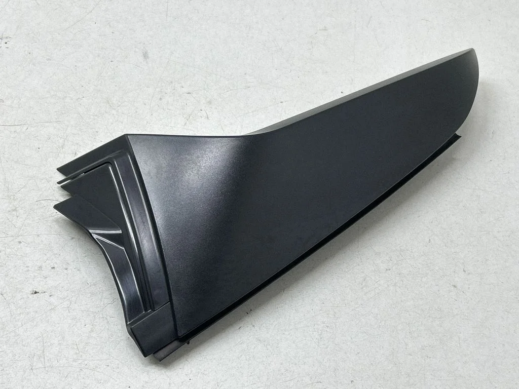 Tailgate trim 96031FN11A