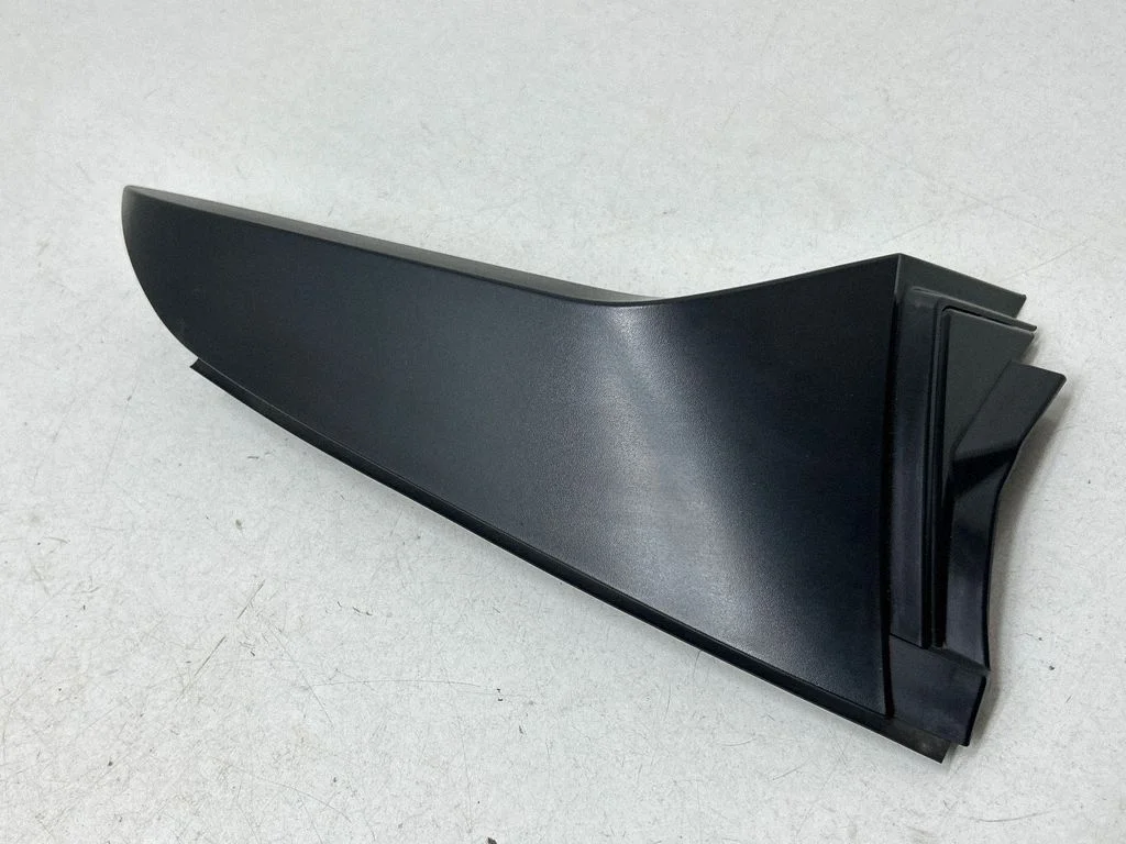 Tailgate trim 96031FN10A