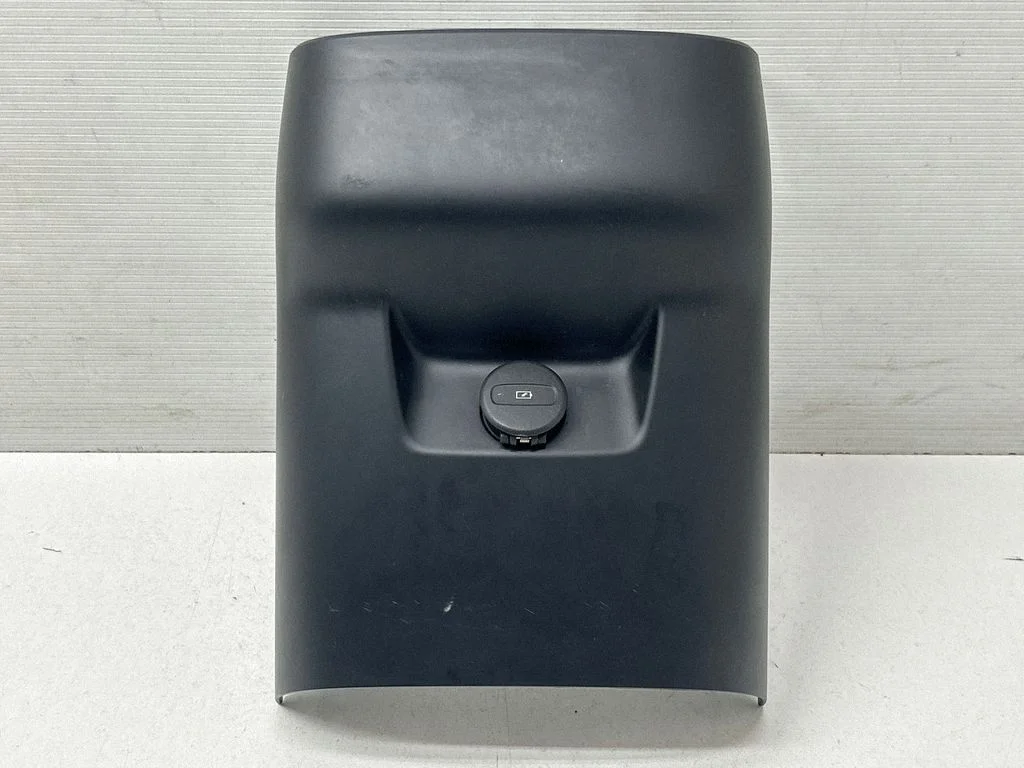 Muu keskkonsooli (tunneli) osa 32226967