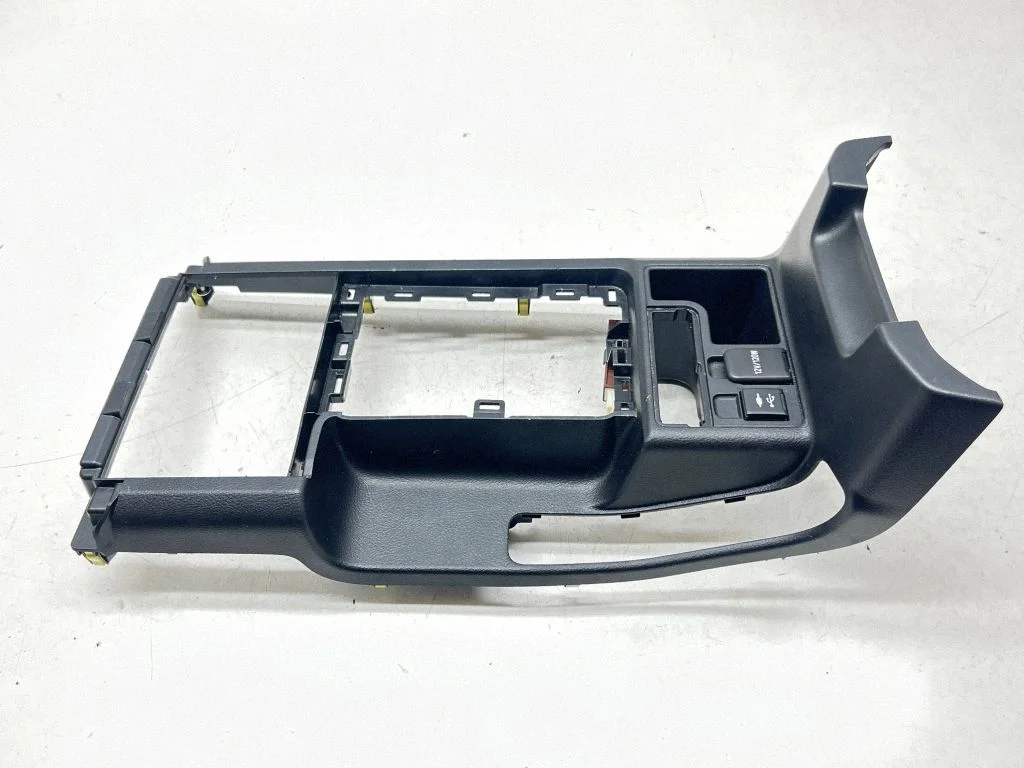 Pozostałe elementy konsoli środkowej (tunelu) 5880460F10