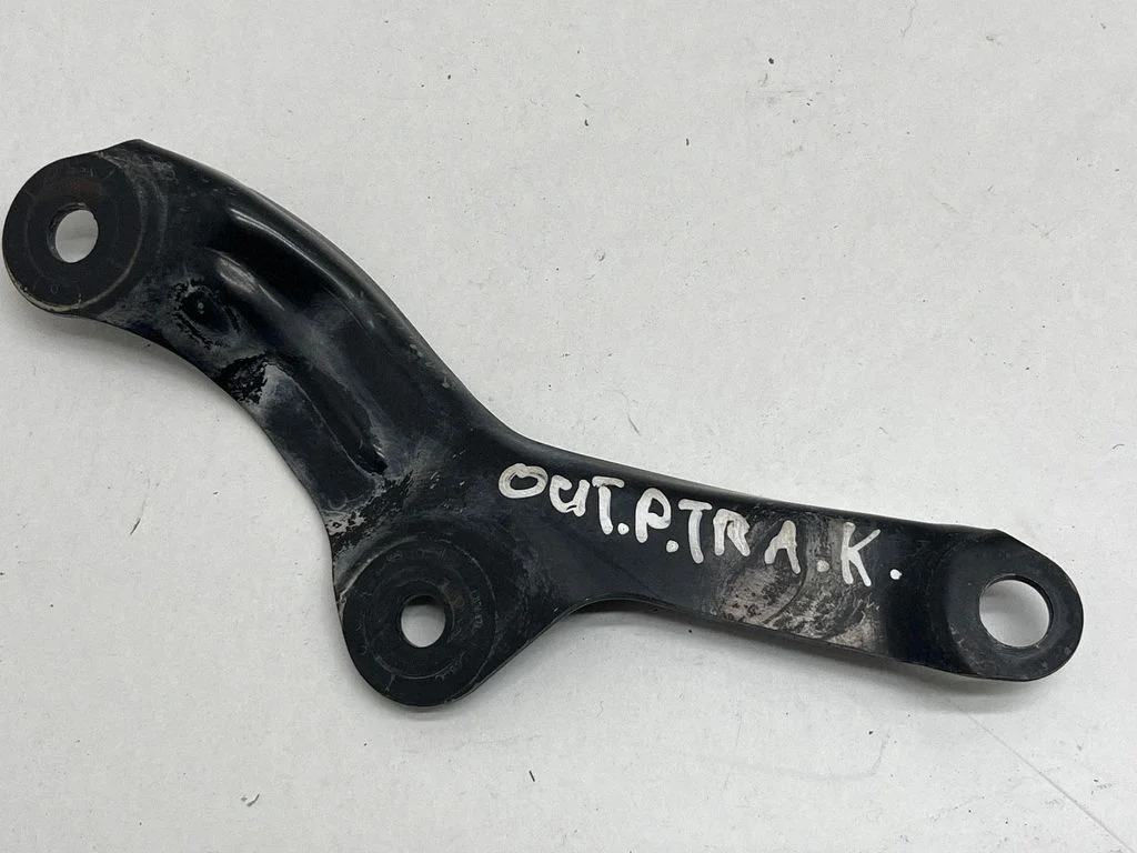 Muu esivedrustuse osa – vasak