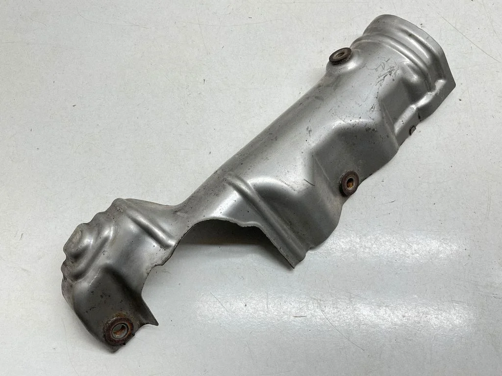 Heat shield in engine bay 1716711340