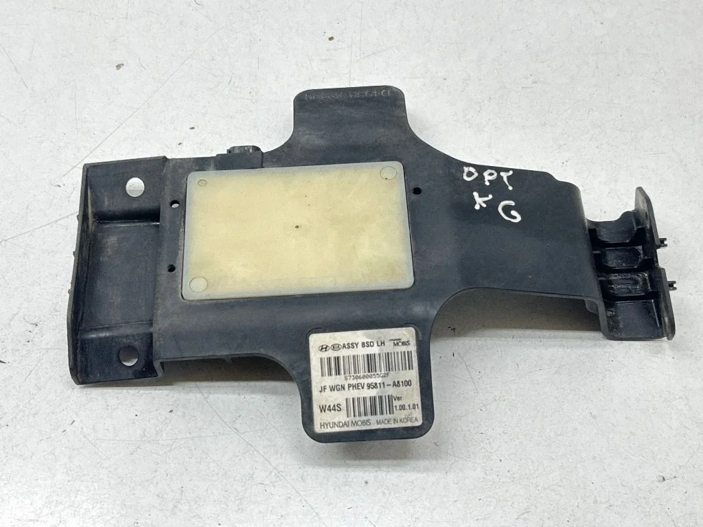 Pimenurga moodul 95811A8100